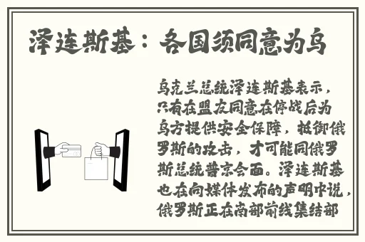 星空无限MV国产剧梁佳